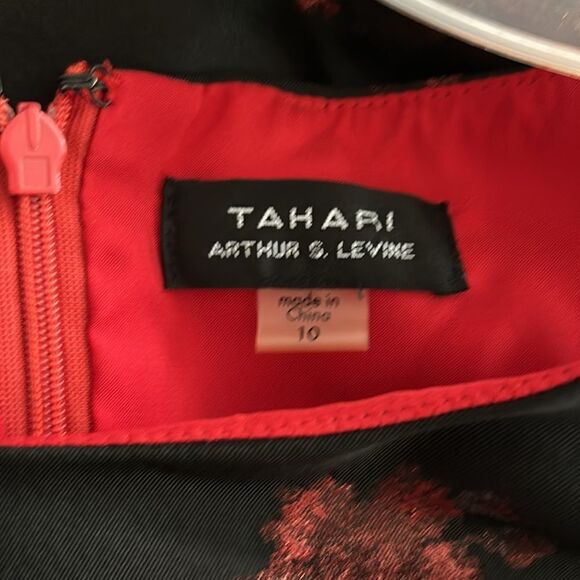 Tahari Arthur Levine Special Occasion Dress - Picture 7 of 8